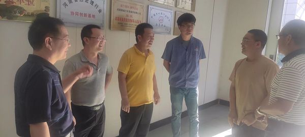 微信图片_20220617091702